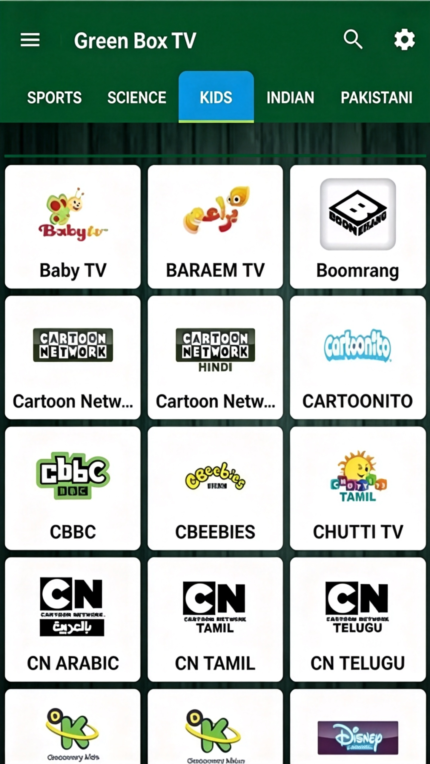 greenboxap